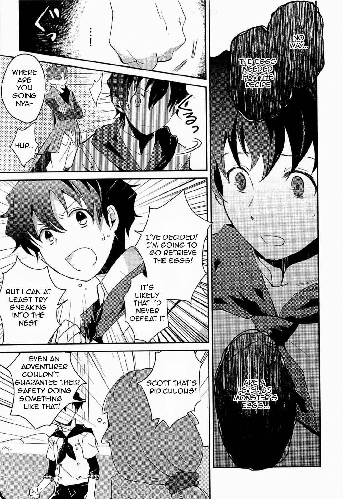 Page 1 Chapter 2 Log Horizon - Nyanta Hanchou Shiawase no Recipe