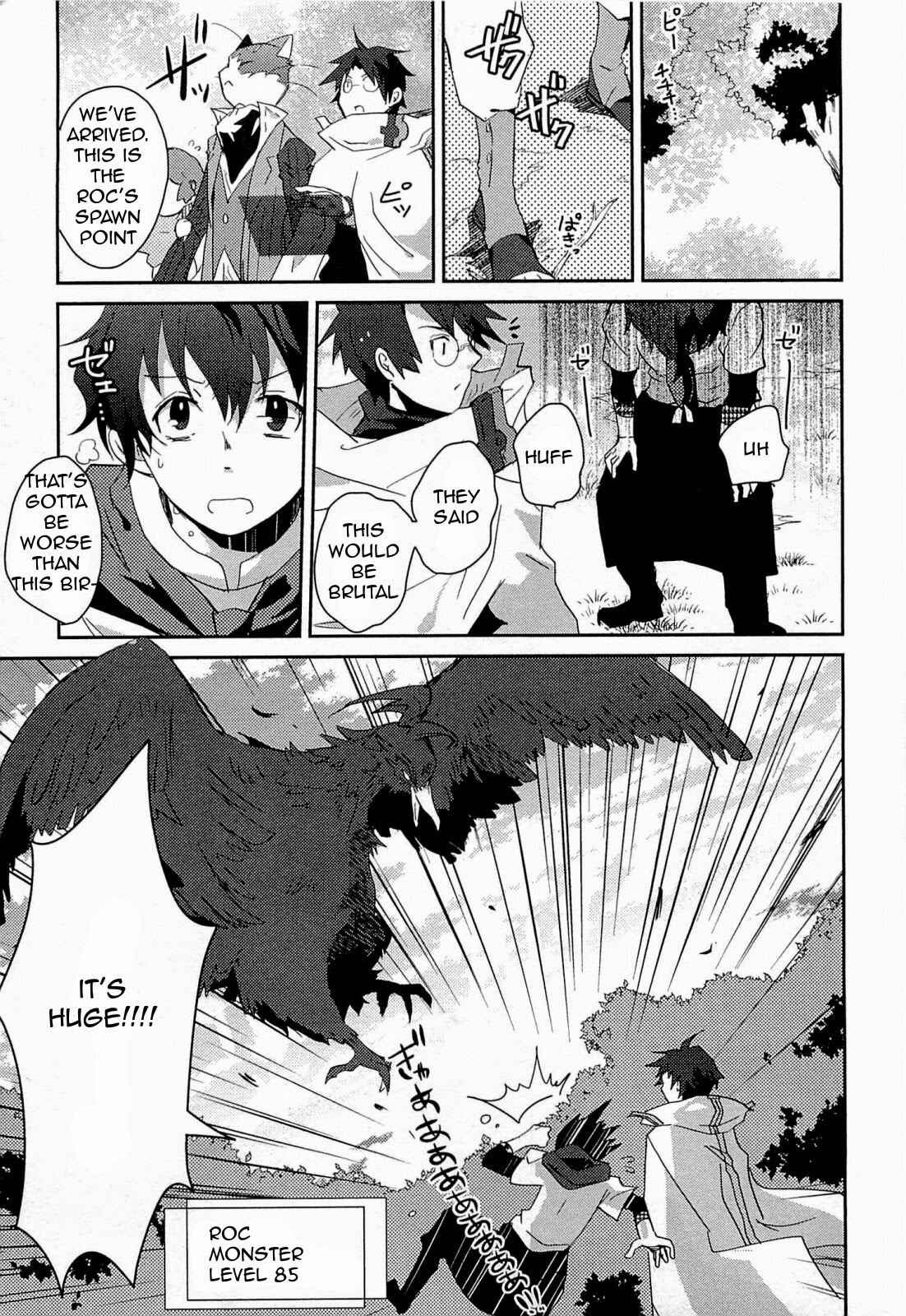 Page 7 Chapter 2 Log Horizon - Nyanta Hanchou Shiawase no Recipe