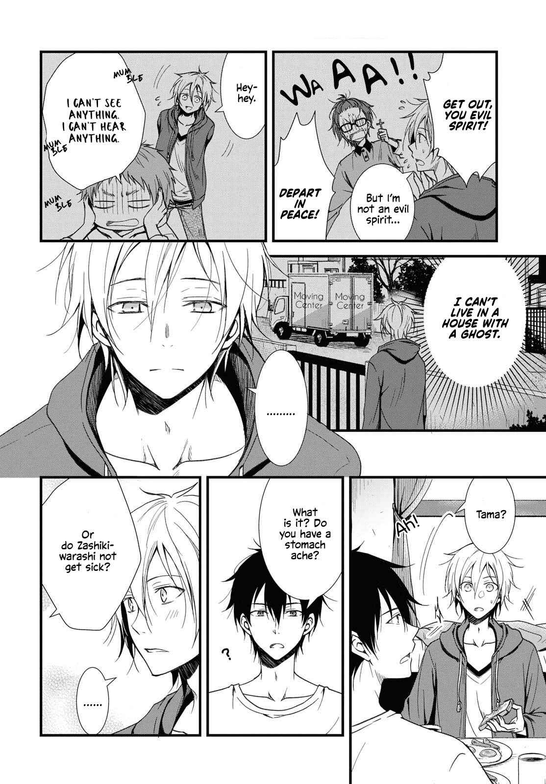 Page 15 Chapter Unknown_27a5 Living with a Zashiki-warashi