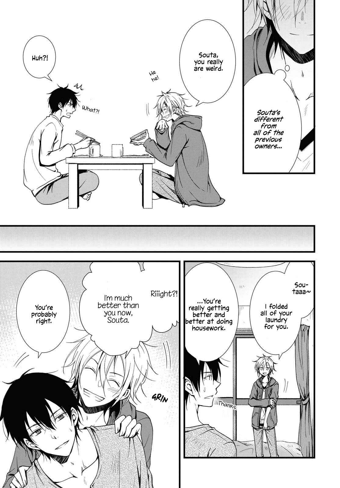 Page 16 Chapter Unknown_27a5 Living with a Zashiki-warashi