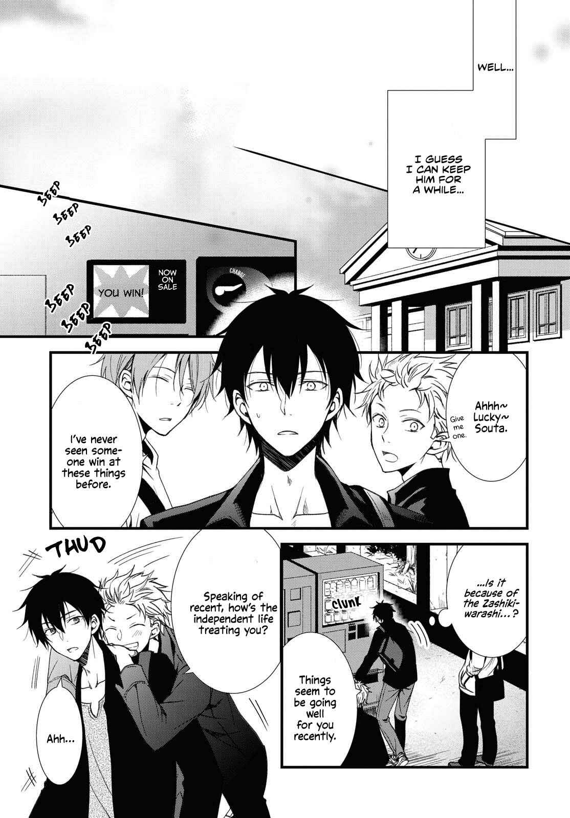 Page 18 Chapter Unknown_27a5 Living with a Zashiki-warashi