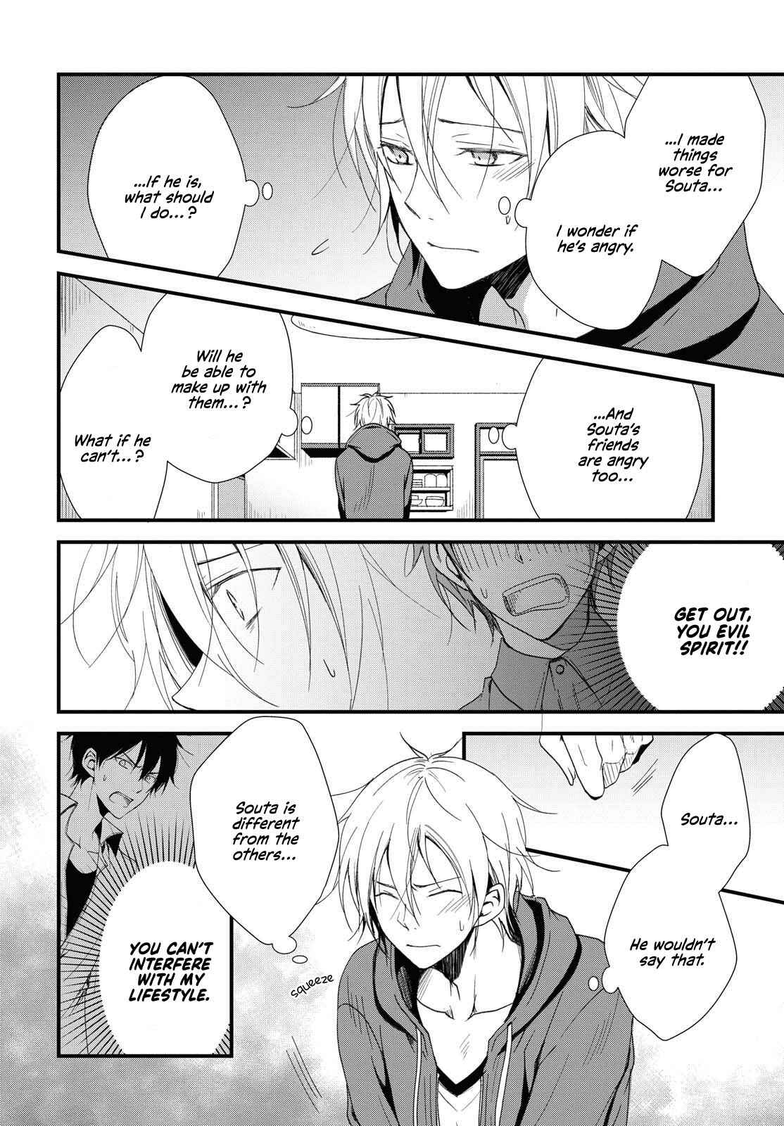 Page 25 Chapter Unknown_27a5 Living with a Zashiki-warashi