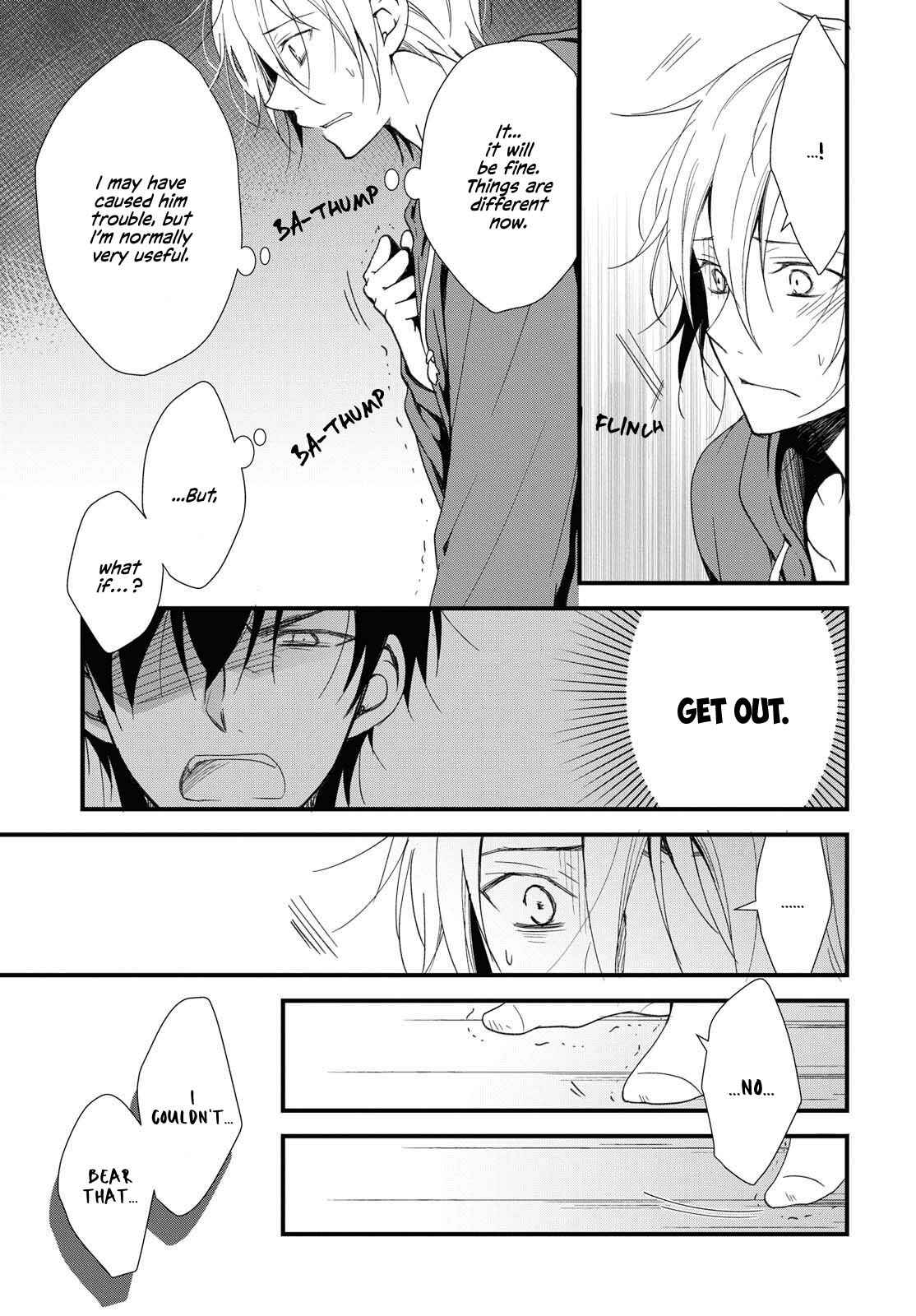 Page 26 Chapter Unknown_27a5 Living with a Zashiki-warashi