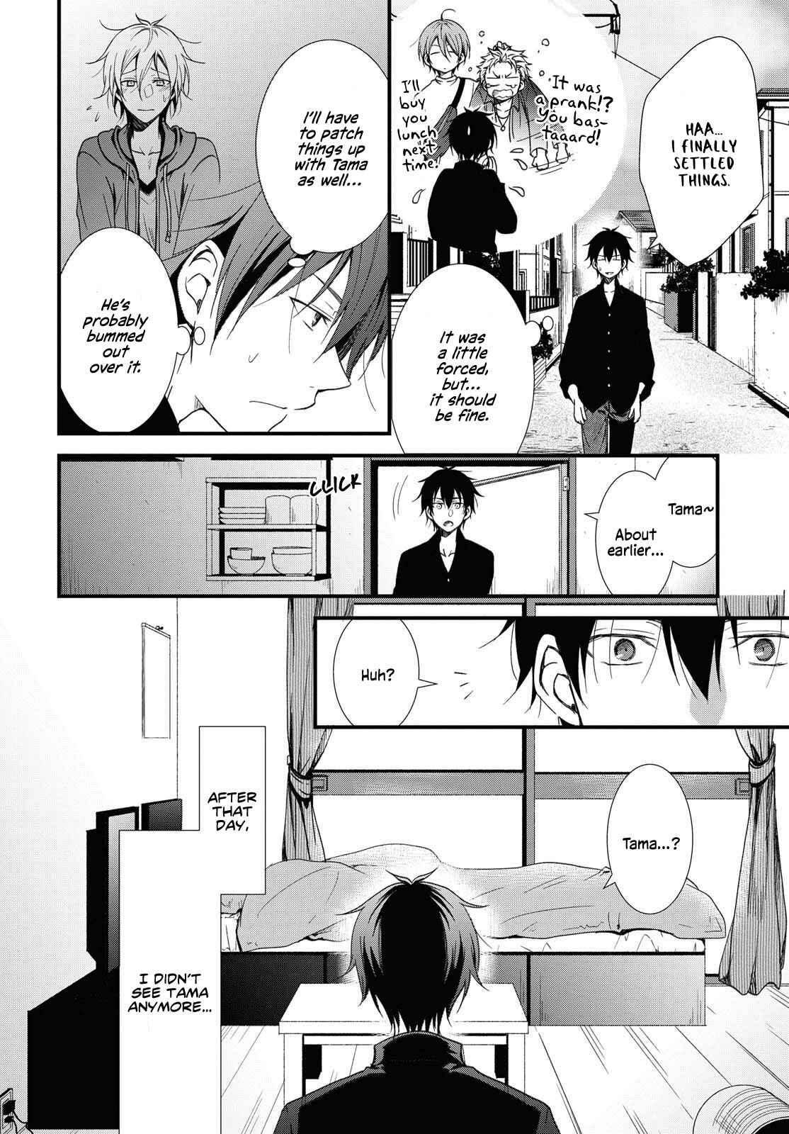 Page 27 Chapter Unknown_27a5 Living with a Zashiki-warashi
