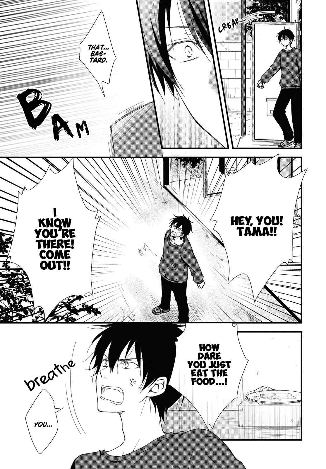 Page 32 Chapter Unknown_27a5 Living with a Zashiki-warashi