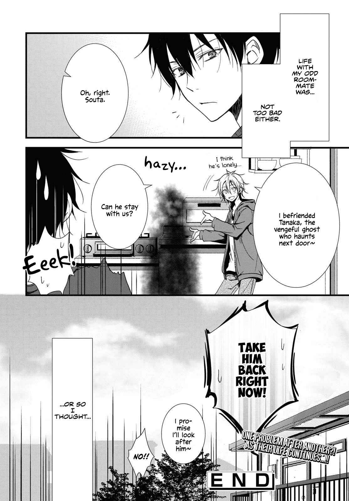 Page 41 Chapter Unknown_27a5 Living with a Zashiki-warashi