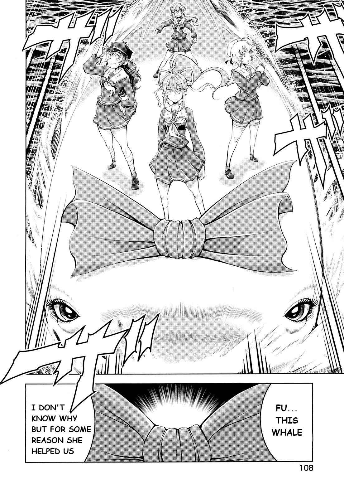 Page 18 Chapter 9 Otokujuku Gaiden: Kurenai!! Onnajuku