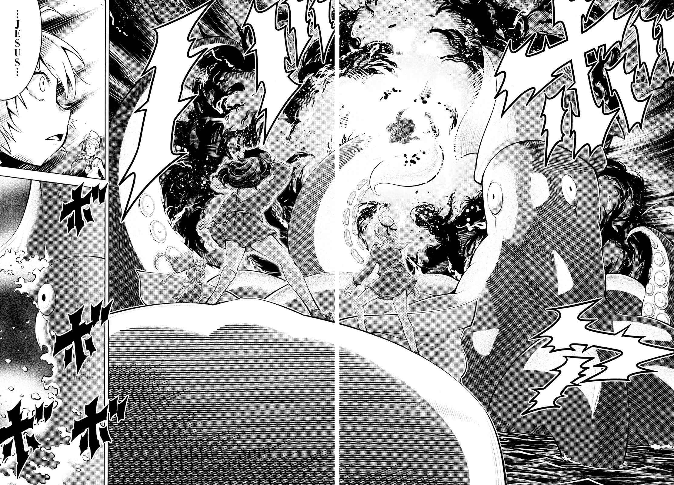 Page 23 Chapter 9 Otokujuku Gaiden: Kurenai!! Onnajuku