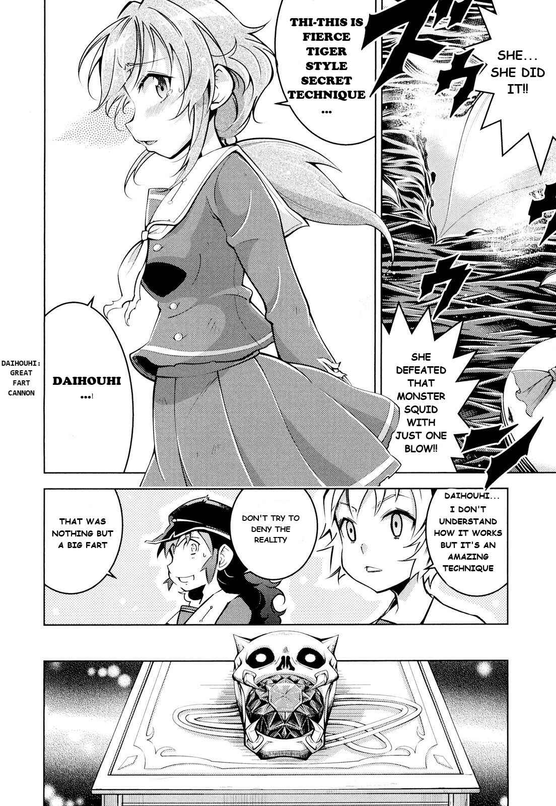 Page 24 Chapter 9 Otokujuku Gaiden: Kurenai!! Onnajuku