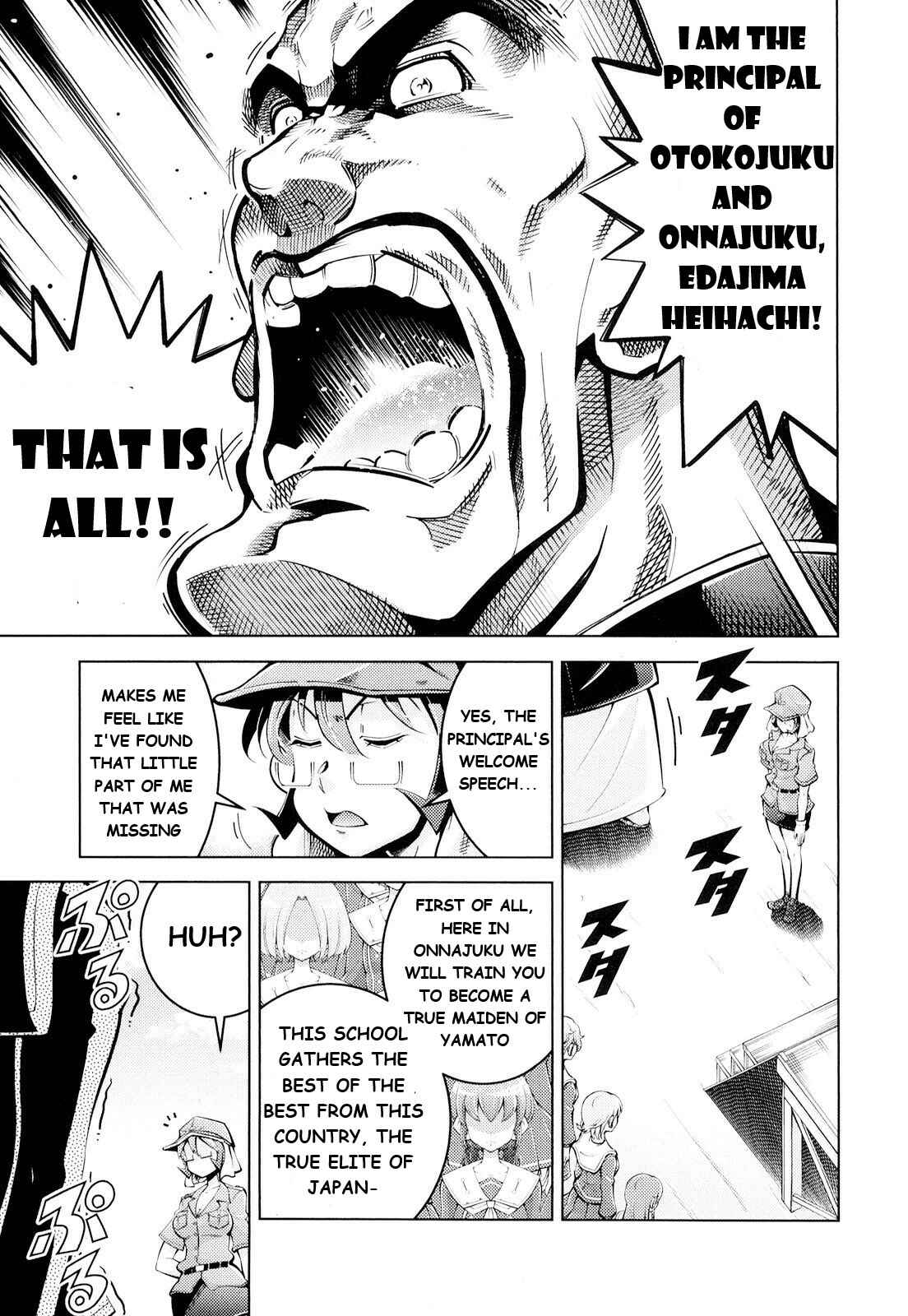 Page 9 Chapter 9 Otokujuku Gaiden: Kurenai!! Onnajuku