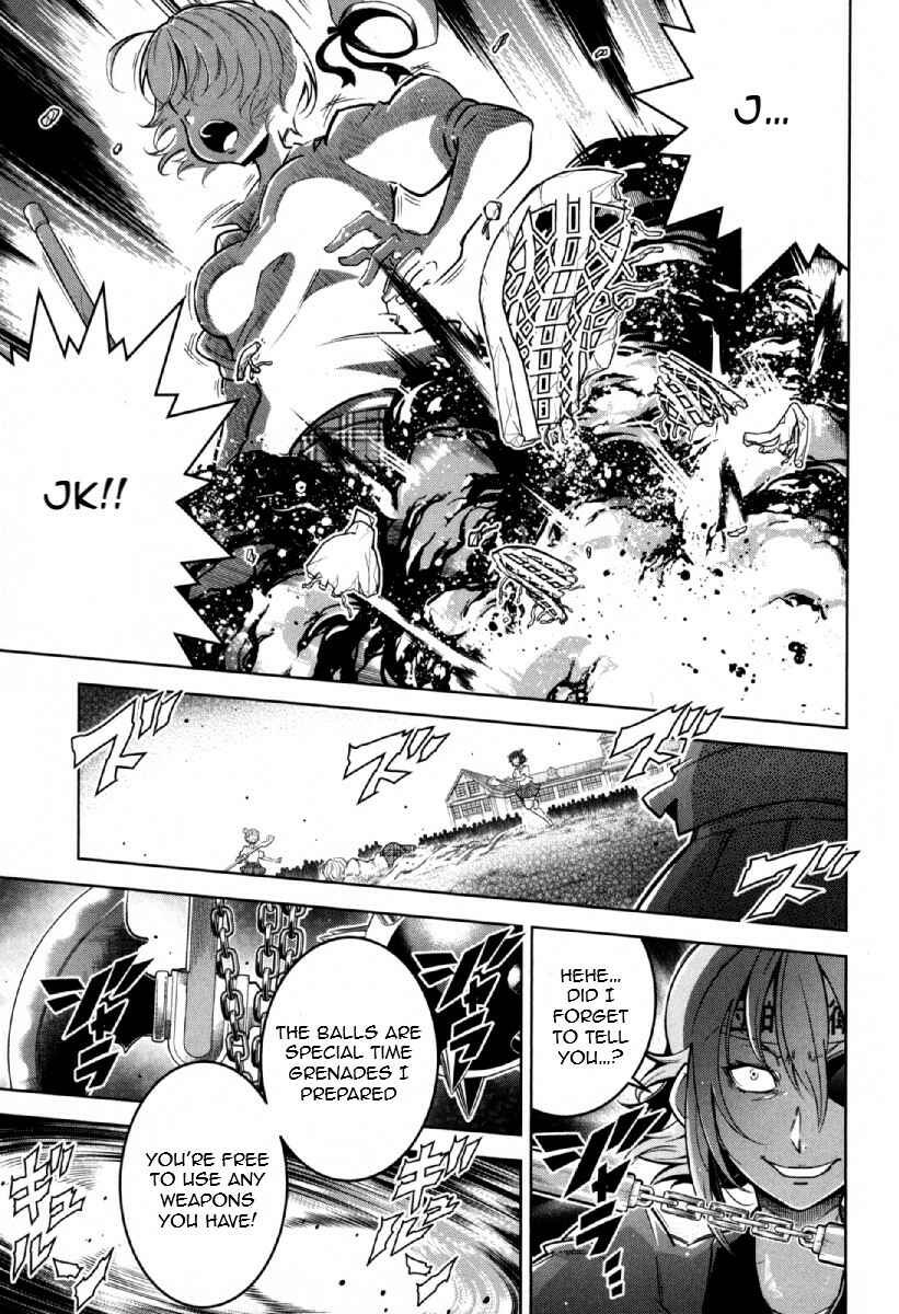 Page 2 Chapter 12 Otokujuku Gaiden: Kurenai!! Onnajuku