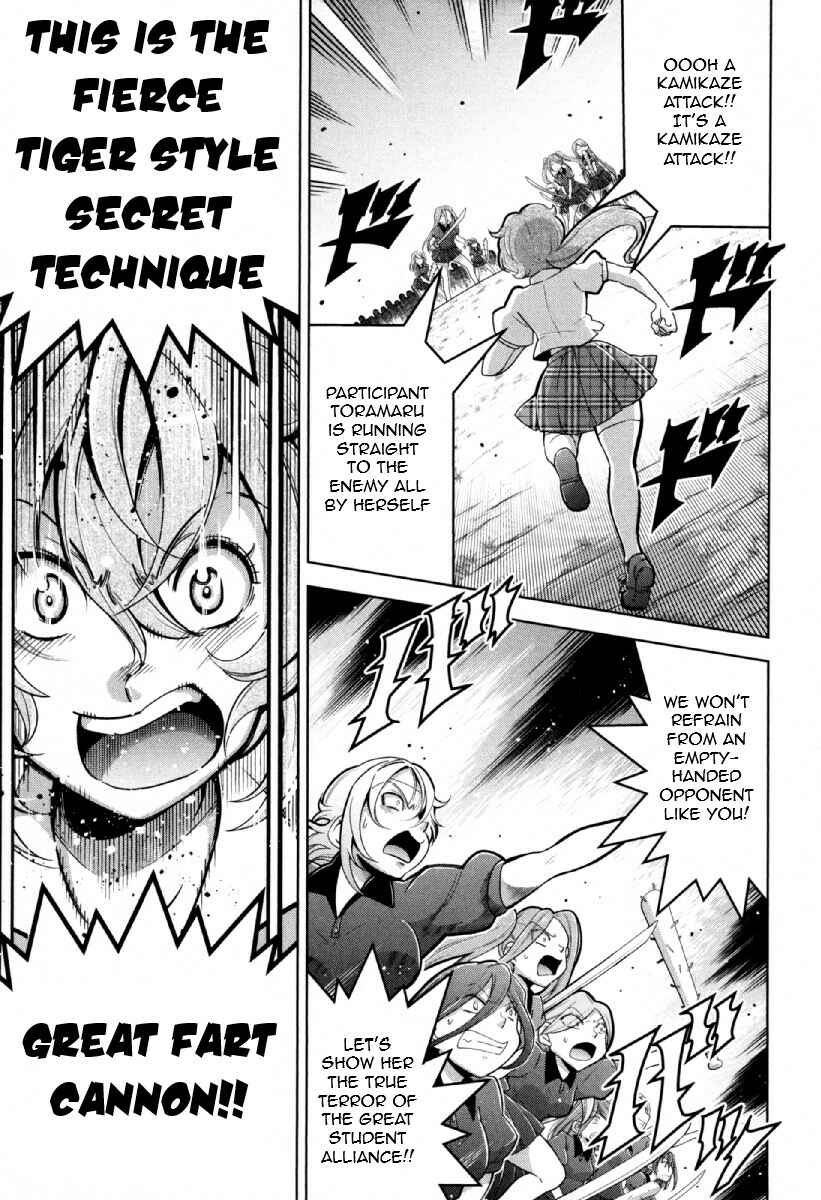 Page 20 Chapter 12 Otokujuku Gaiden: Kurenai!! Onnajuku