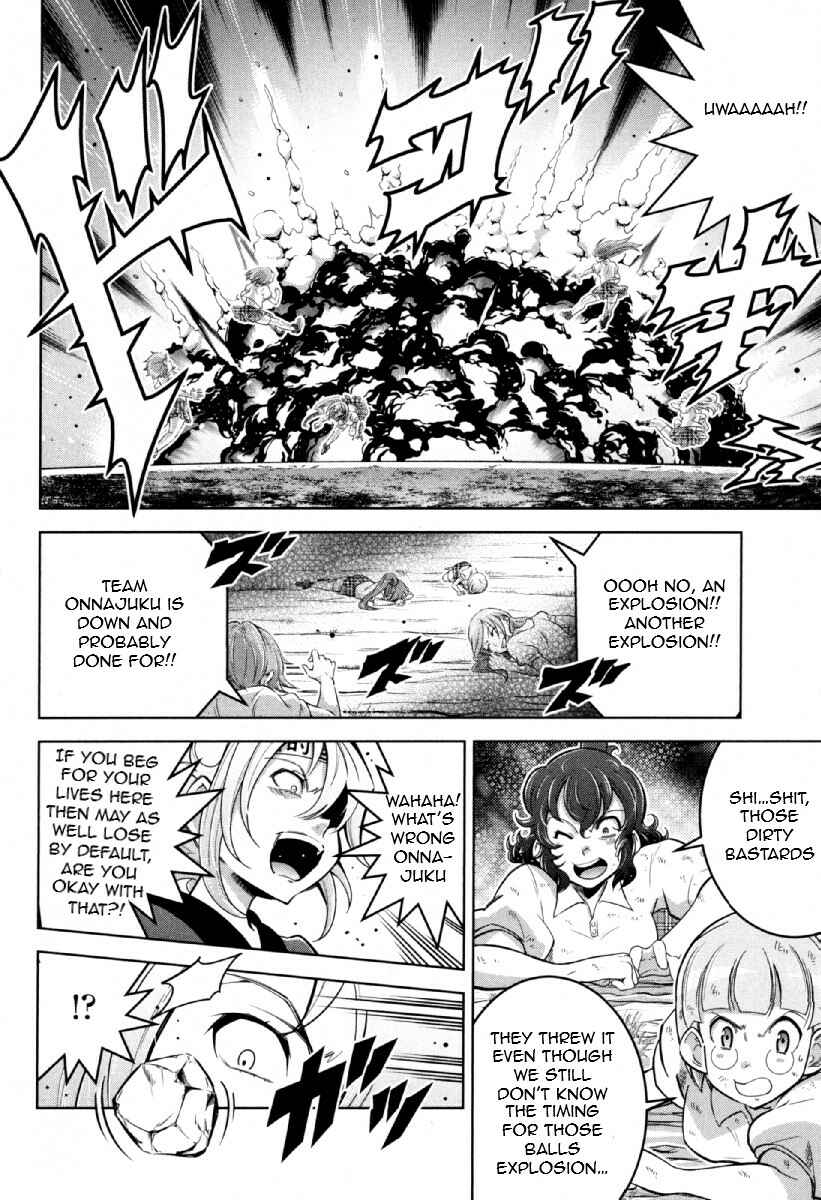 Page 7 Chapter 12 Otokujuku Gaiden: Kurenai!! Onnajuku