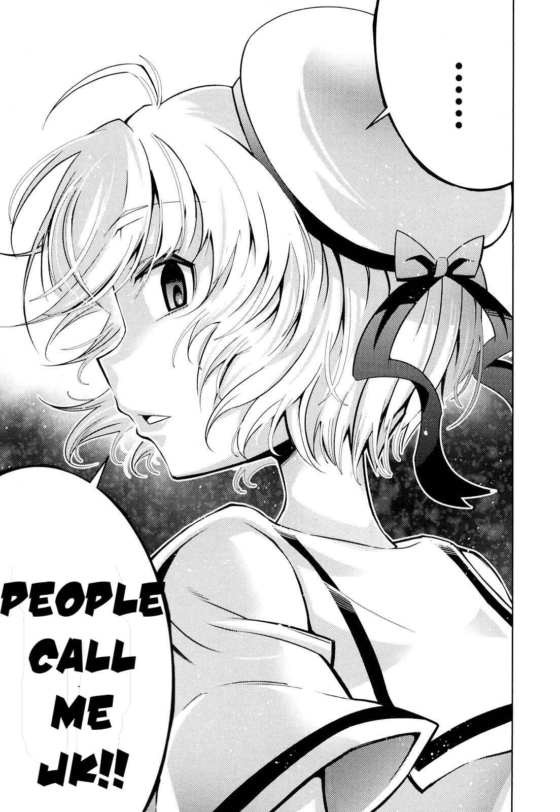 Page 15 Chapter 6 Otokujuku Gaiden: Kurenai!! Onnajuku