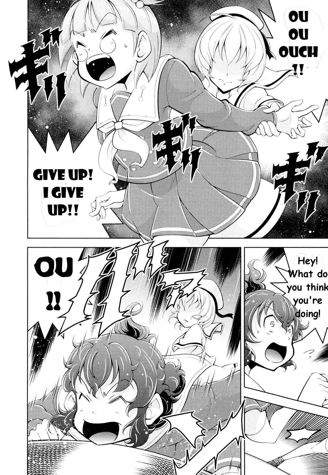 Page 18 Chapter 6 Otokujuku Gaiden: Kurenai!! Onnajuku