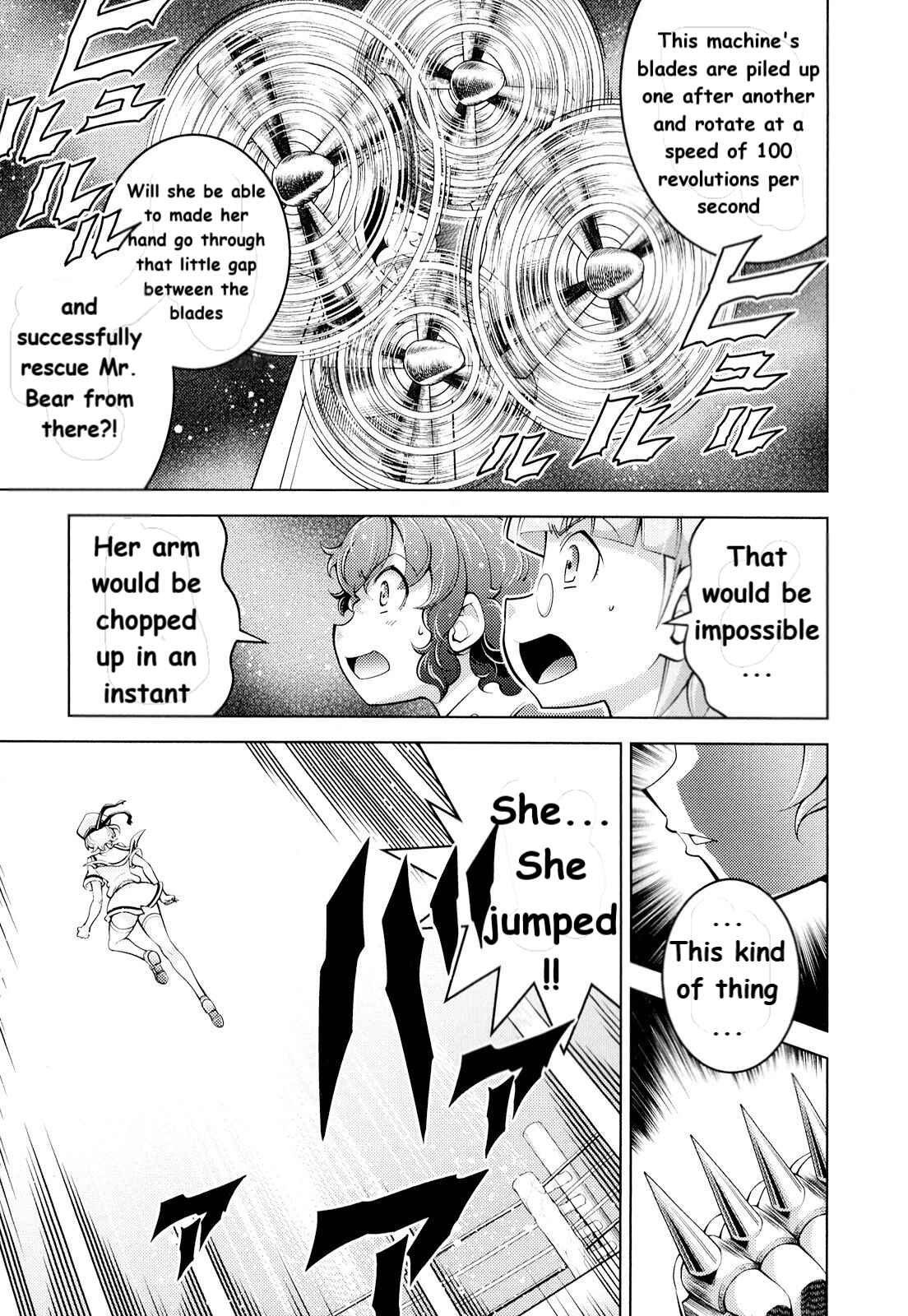 Page 22 Chapter 6 Otokujuku Gaiden: Kurenai!! Onnajuku