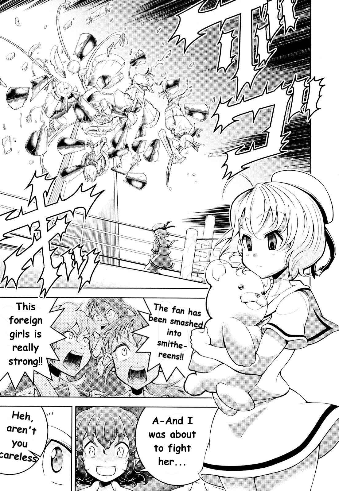 Page 24 Chapter 6 Otokujuku Gaiden: Kurenai!! Onnajuku