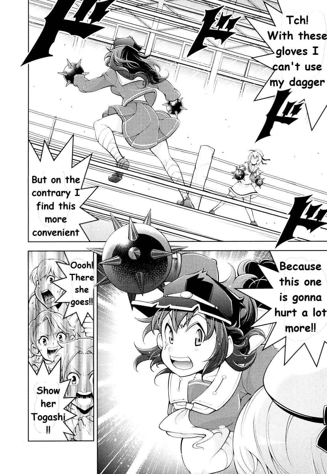 Page 27 Chapter 6 Otokujuku Gaiden: Kurenai!! Onnajuku