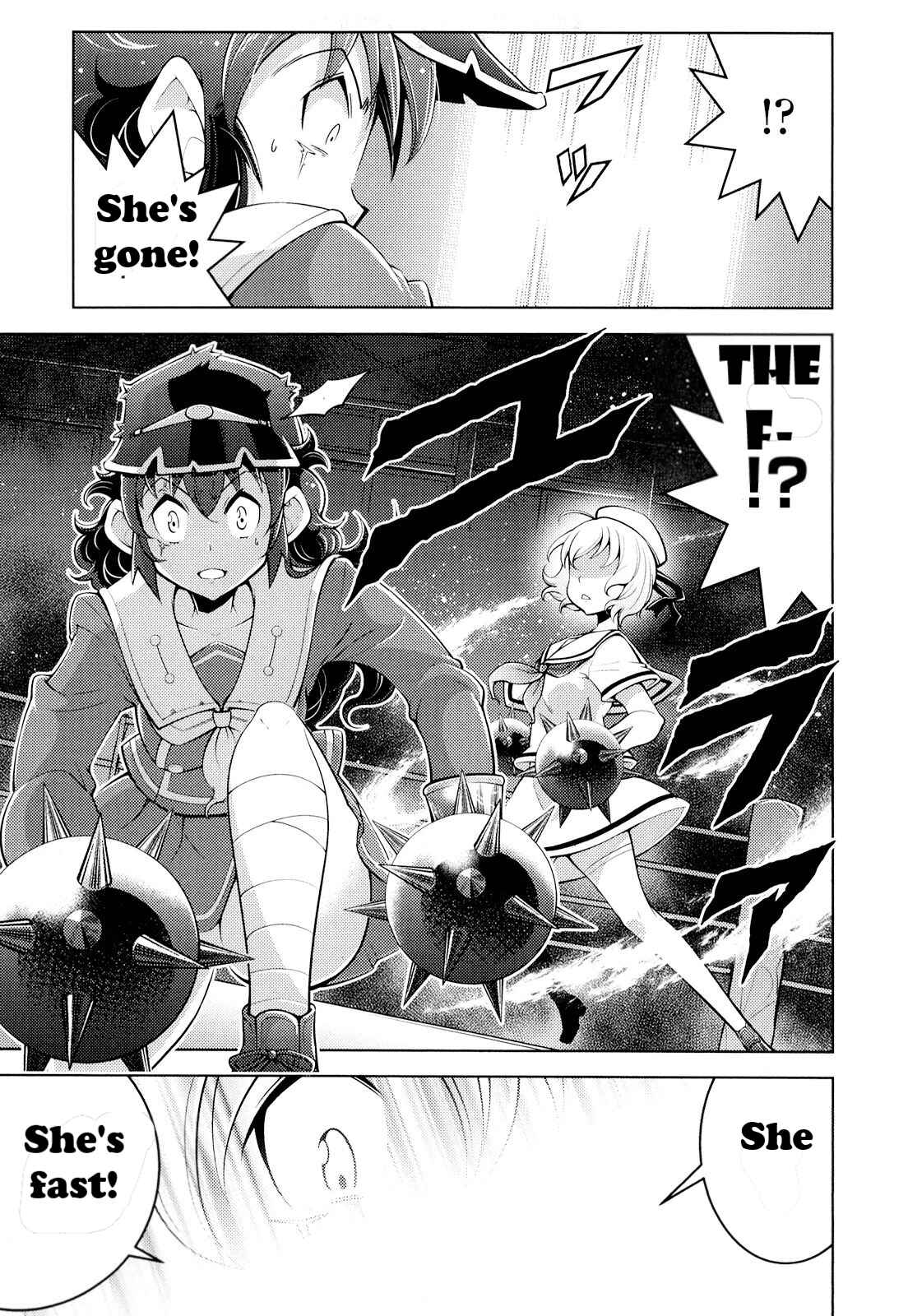 Page 28 Chapter 6 Otokujuku Gaiden: Kurenai!! Onnajuku