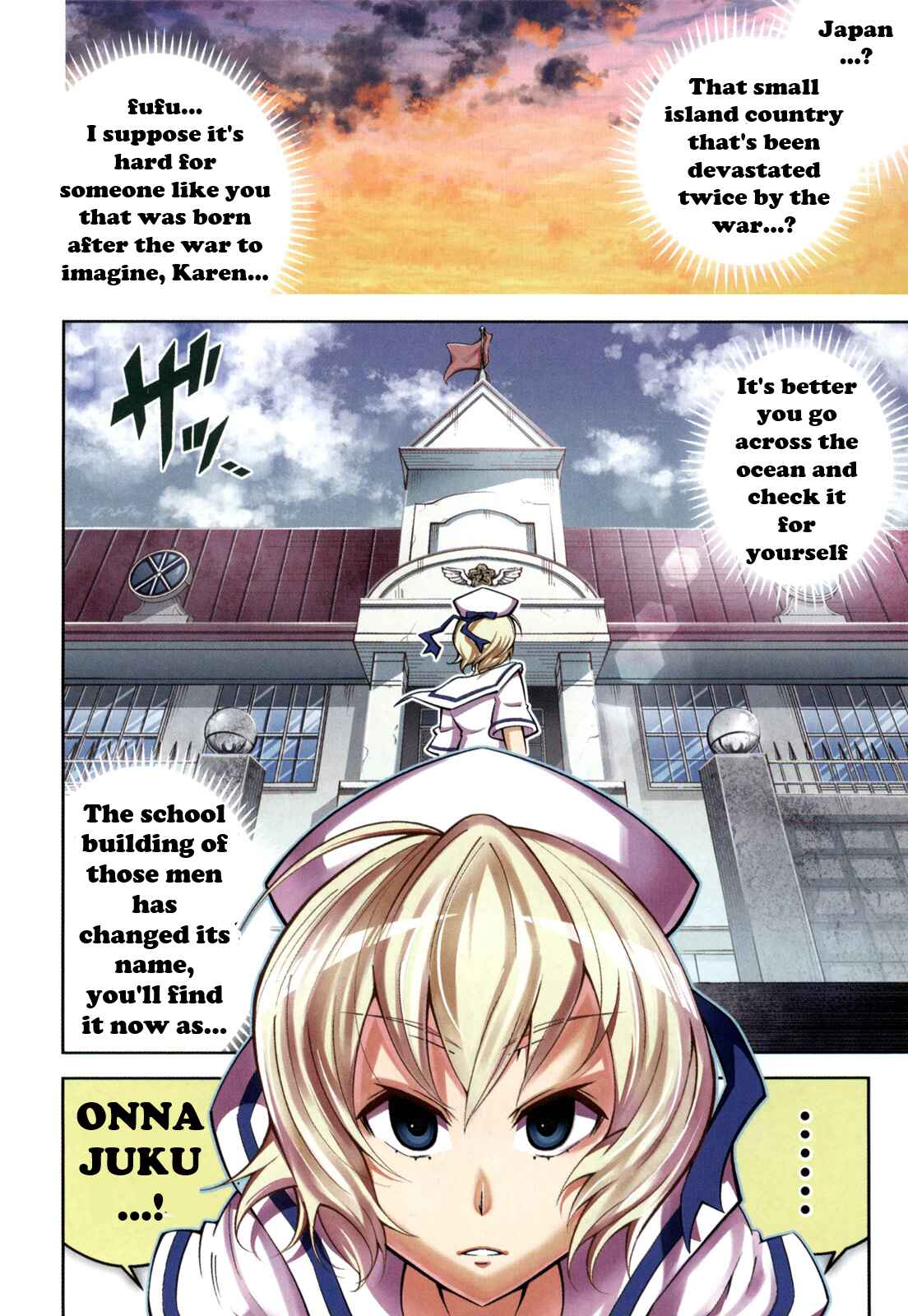 Page 7 Chapter 6 Otokujuku Gaiden: Kurenai!! Onnajuku