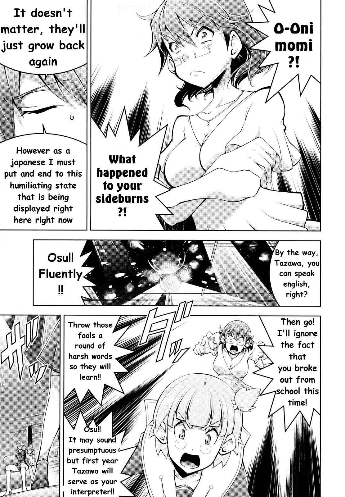 Page 10 Chapter 5 Otokujuku Gaiden: Kurenai!! Onnajuku