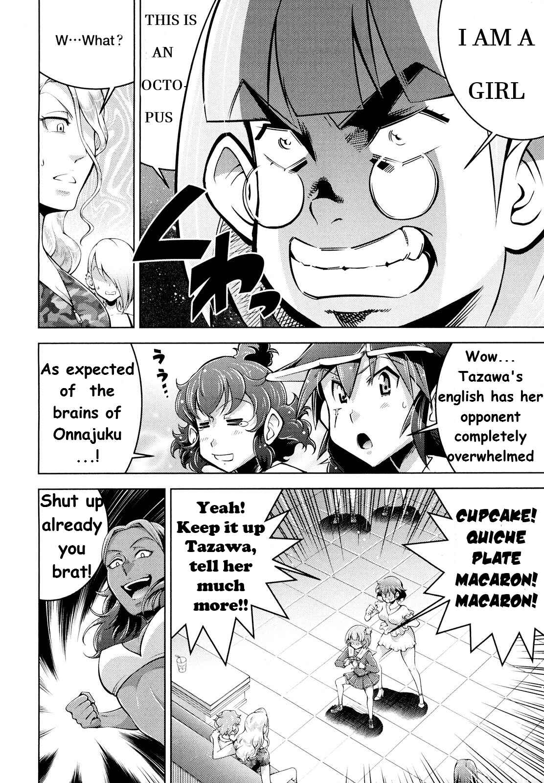 Page 11 Chapter 5 Otokujuku Gaiden: Kurenai!! Onnajuku