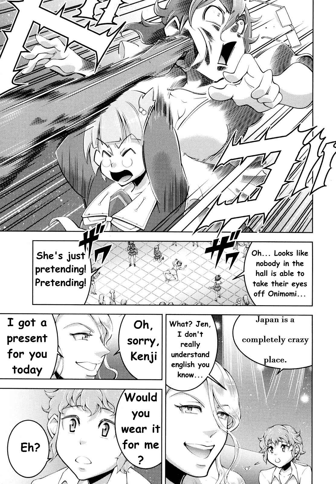 Page 12 Chapter 5 Otokujuku Gaiden: Kurenai!! Onnajuku