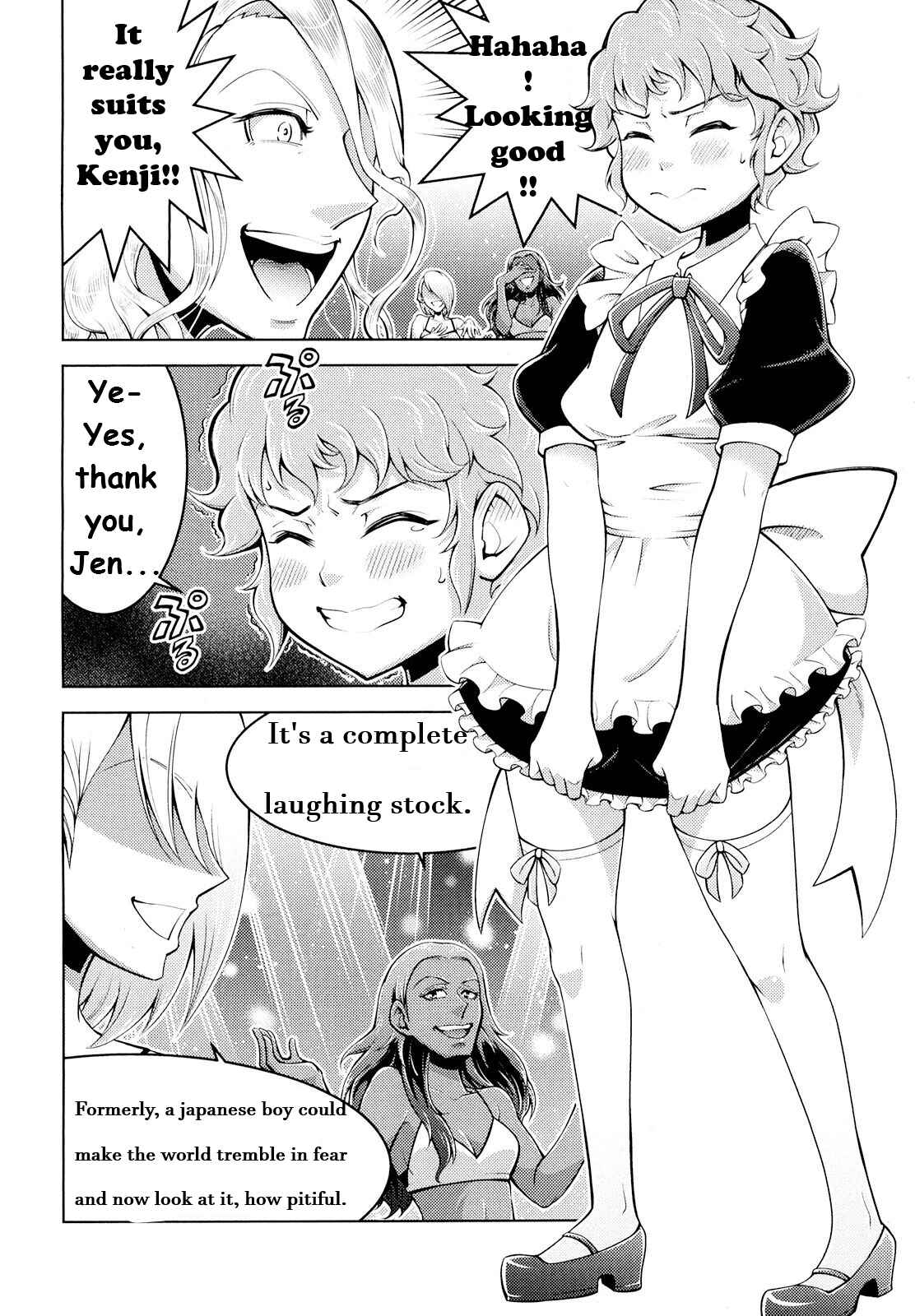 Page 13 Chapter 5 Otokujuku Gaiden: Kurenai!! Onnajuku