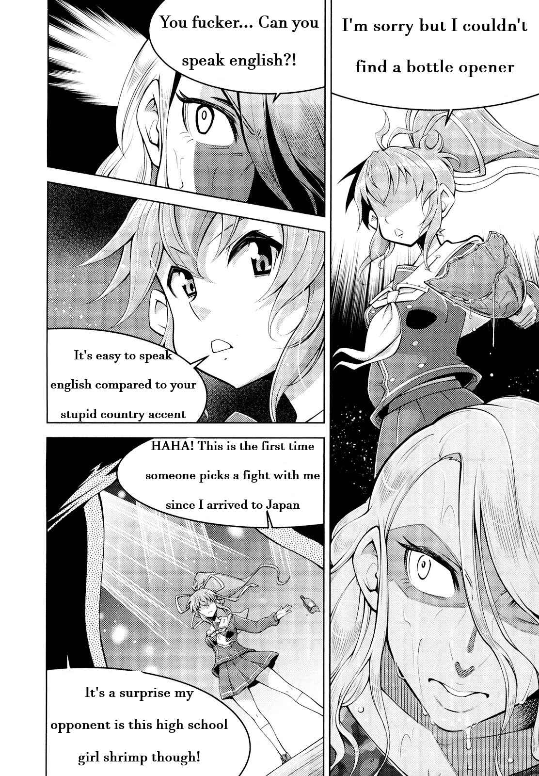 Page 15 Chapter 5 Otokujuku Gaiden: Kurenai!! Onnajuku