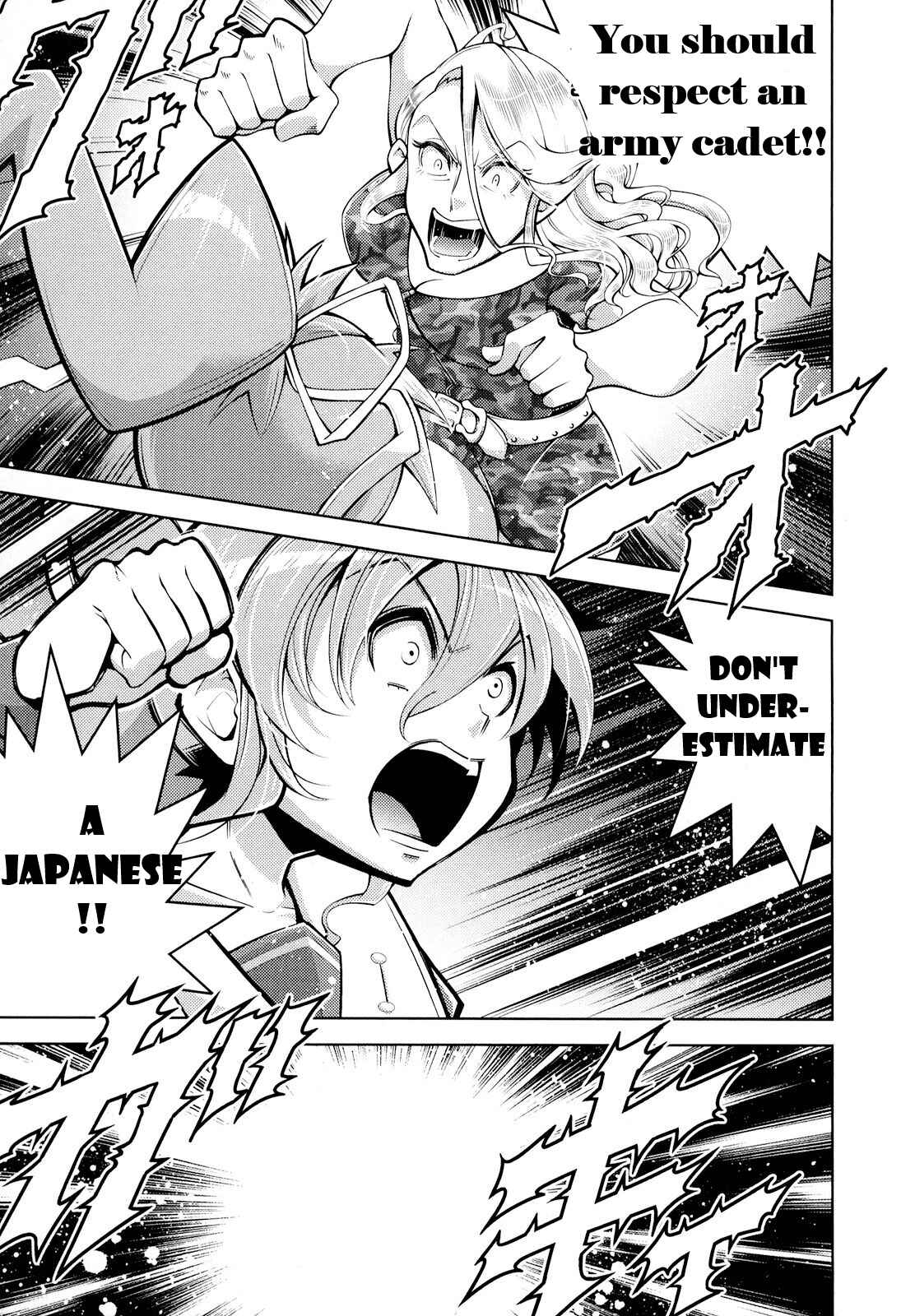 Page 16 Chapter 5 Otokujuku Gaiden: Kurenai!! Onnajuku