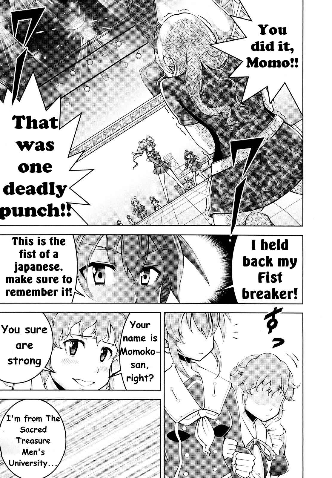 Page 18 Chapter 5 Otokujuku Gaiden: Kurenai!! Onnajuku