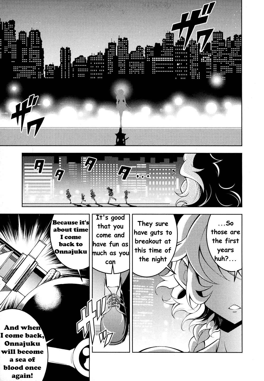 Page 2 Chapter 5 Otokujuku Gaiden: Kurenai!! Onnajuku