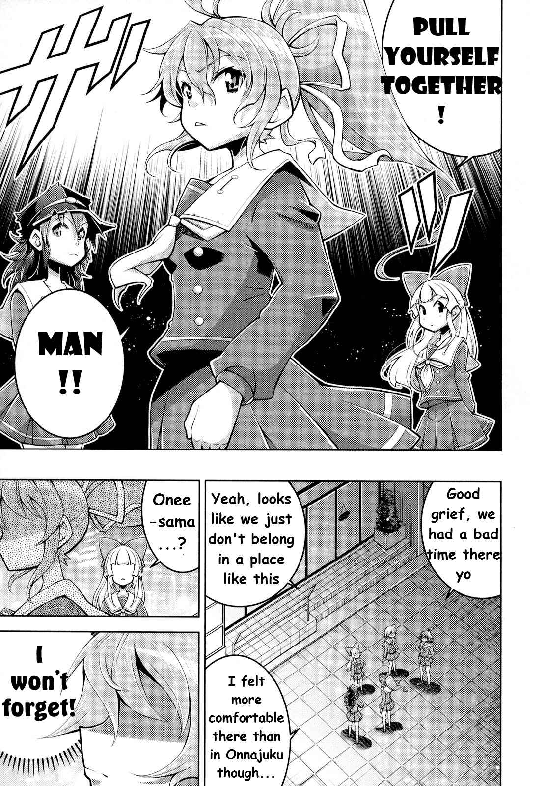 Page 20 Chapter 5 Otokujuku Gaiden: Kurenai!! Onnajuku