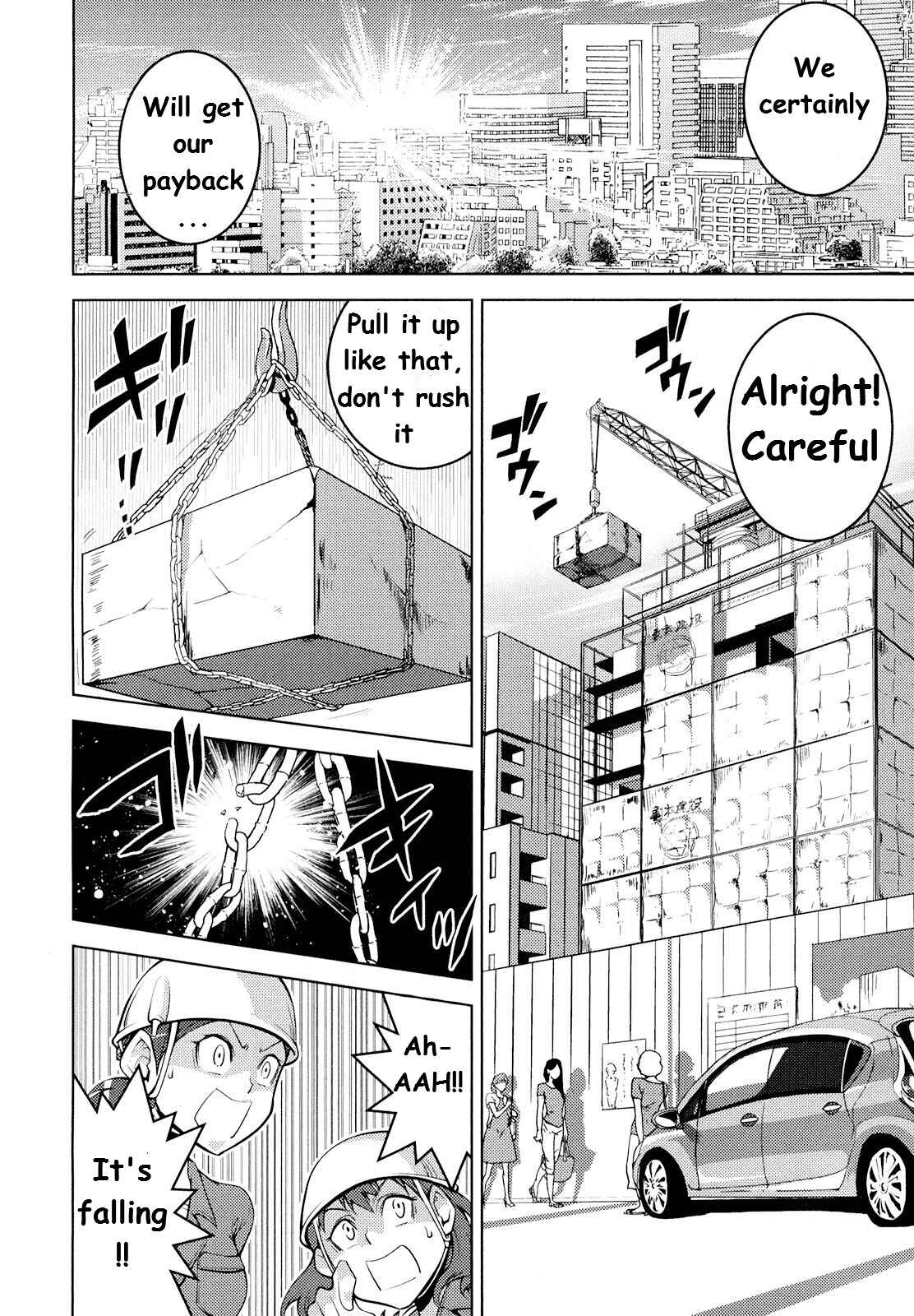 Page 22 Chapter 5 Otokujuku Gaiden: Kurenai!! Onnajuku