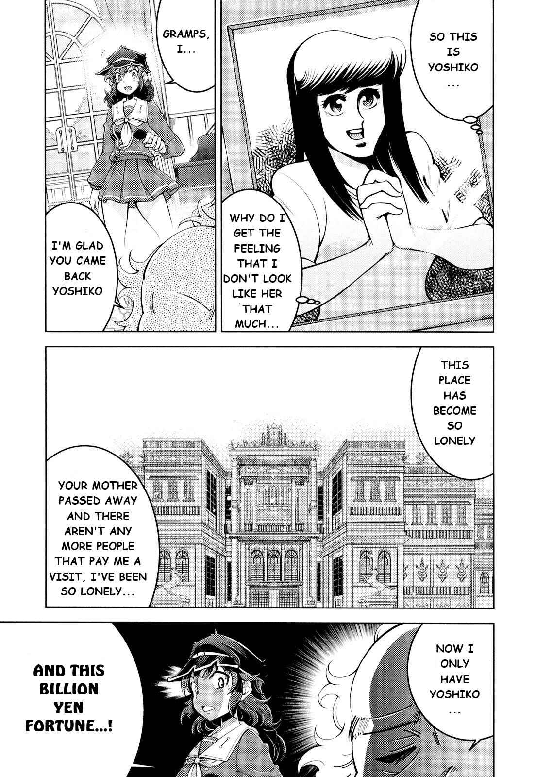 Page 11 Chapter 10 Otokujuku Gaiden: Kurenai!! Onnajuku