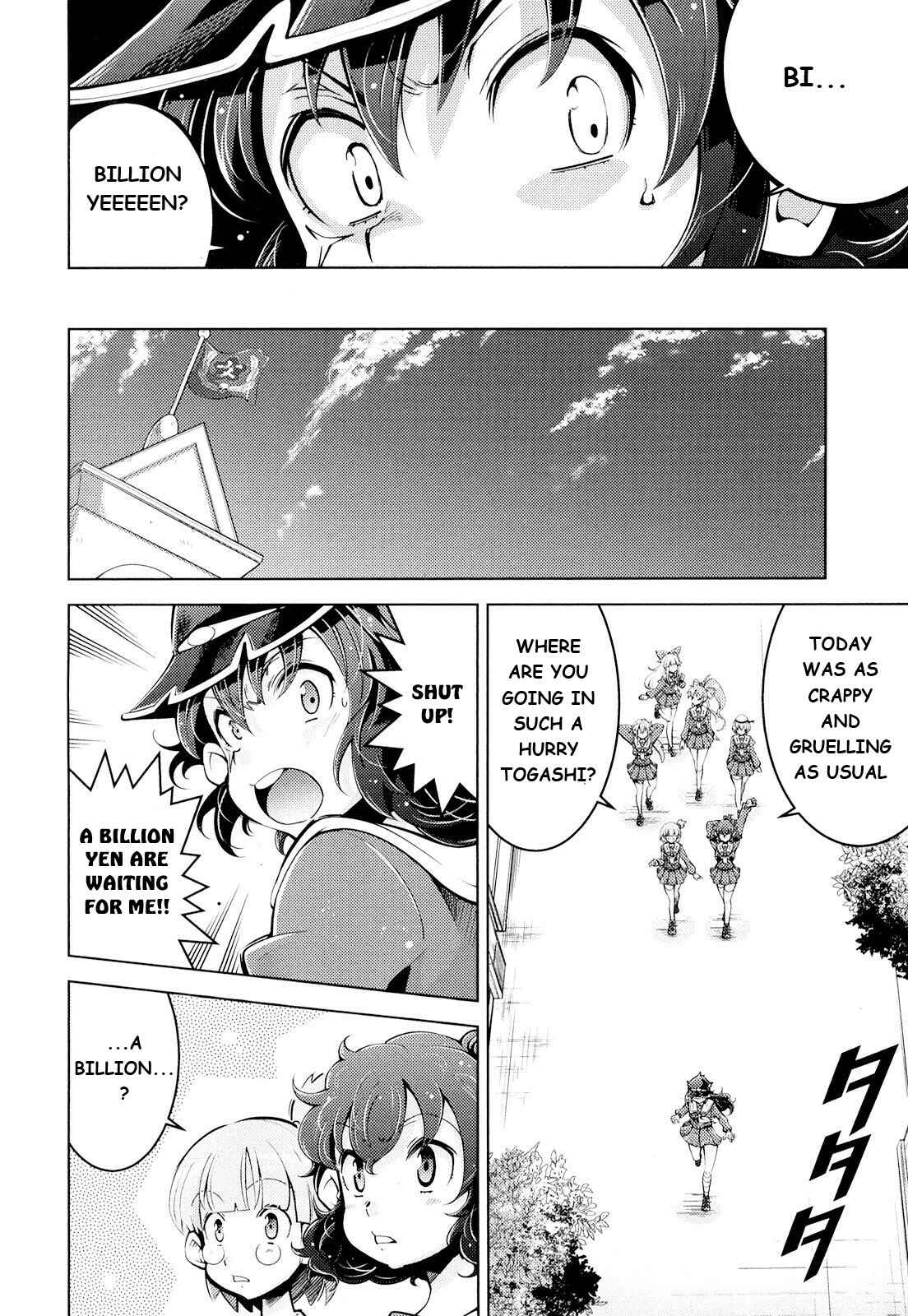 Page 12 Chapter 10 Otokujuku Gaiden: Kurenai!! Onnajuku