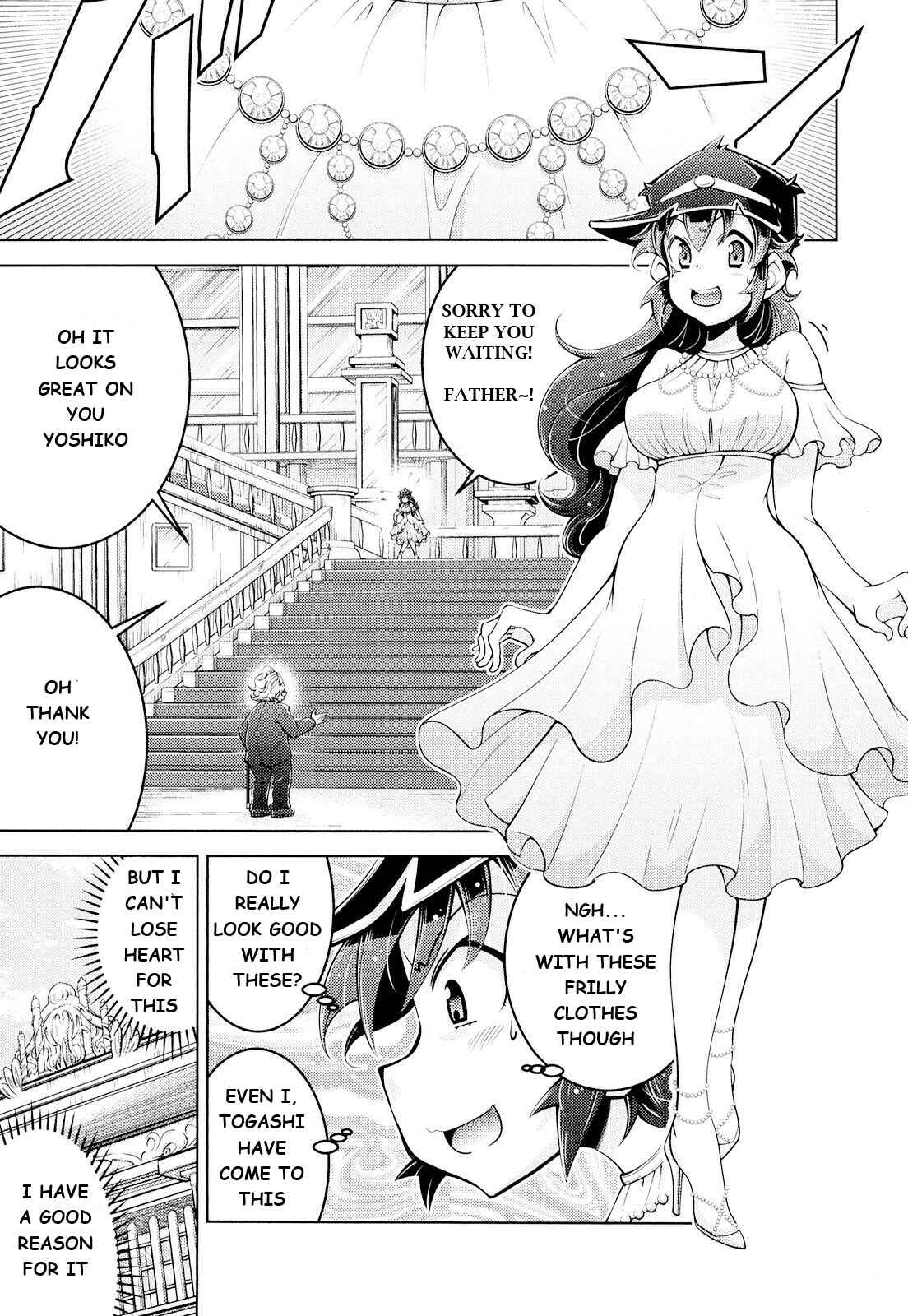 Page 13 Chapter 10 Otokujuku Gaiden: Kurenai!! Onnajuku