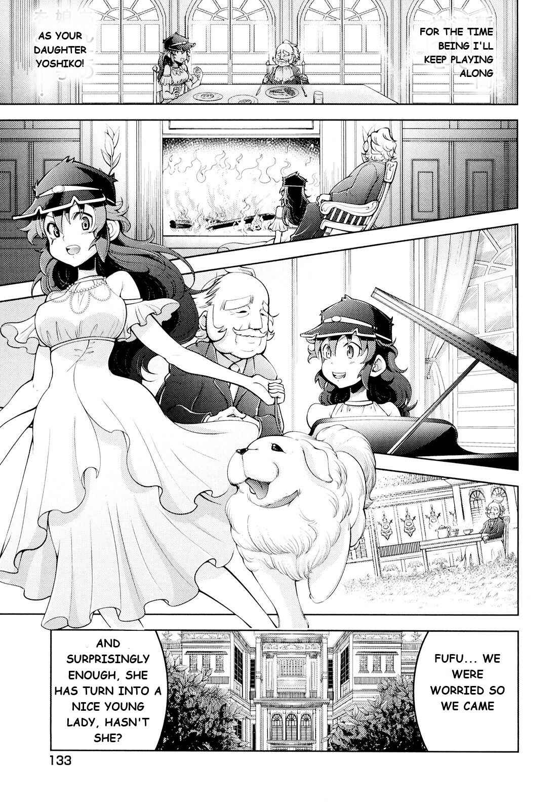 Page 15 Chapter 10 Otokujuku Gaiden: Kurenai!! Onnajuku