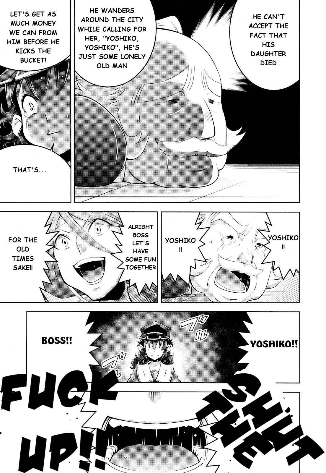 Page 23 Chapter 10 Otokujuku Gaiden: Kurenai!! Onnajuku