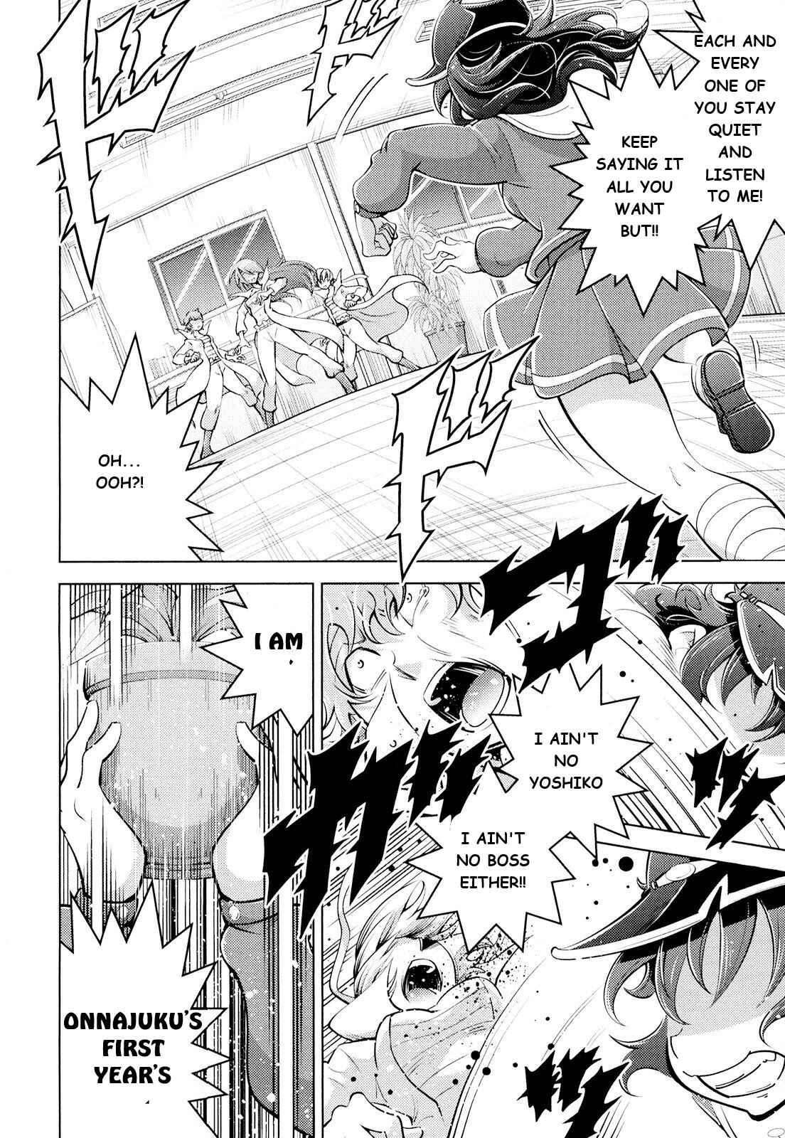 Page 24 Chapter 10 Otokujuku Gaiden: Kurenai!! Onnajuku