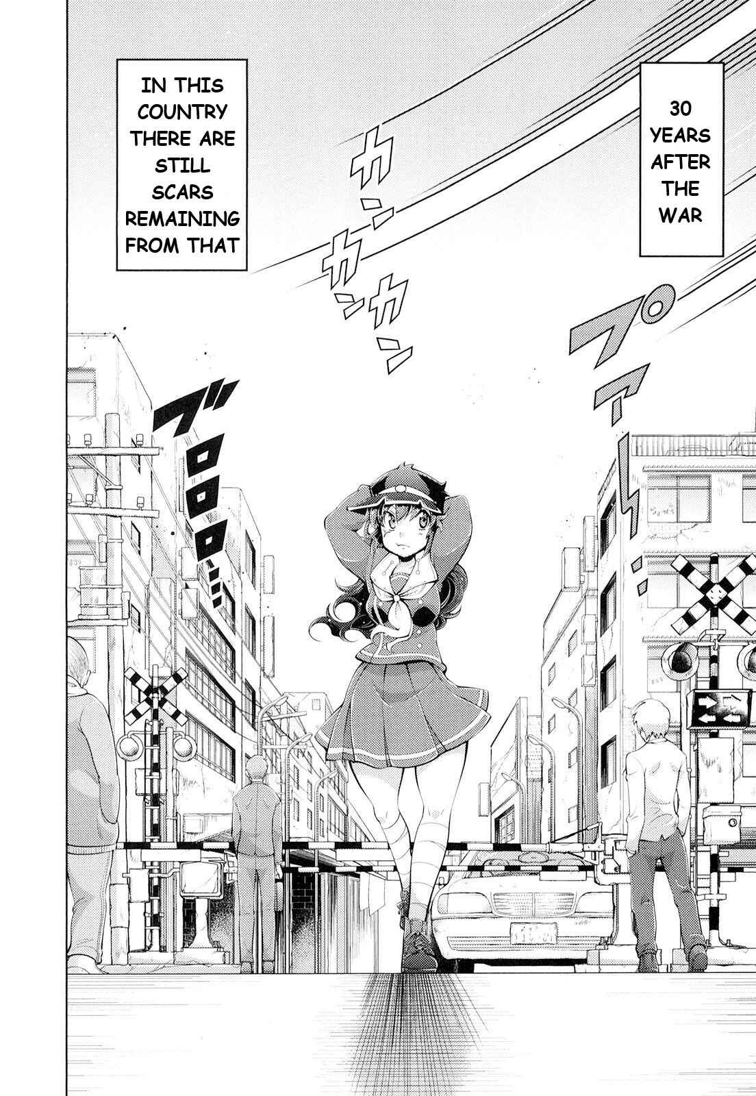 Page 4 Chapter 10 Otokujuku Gaiden: Kurenai!! Onnajuku