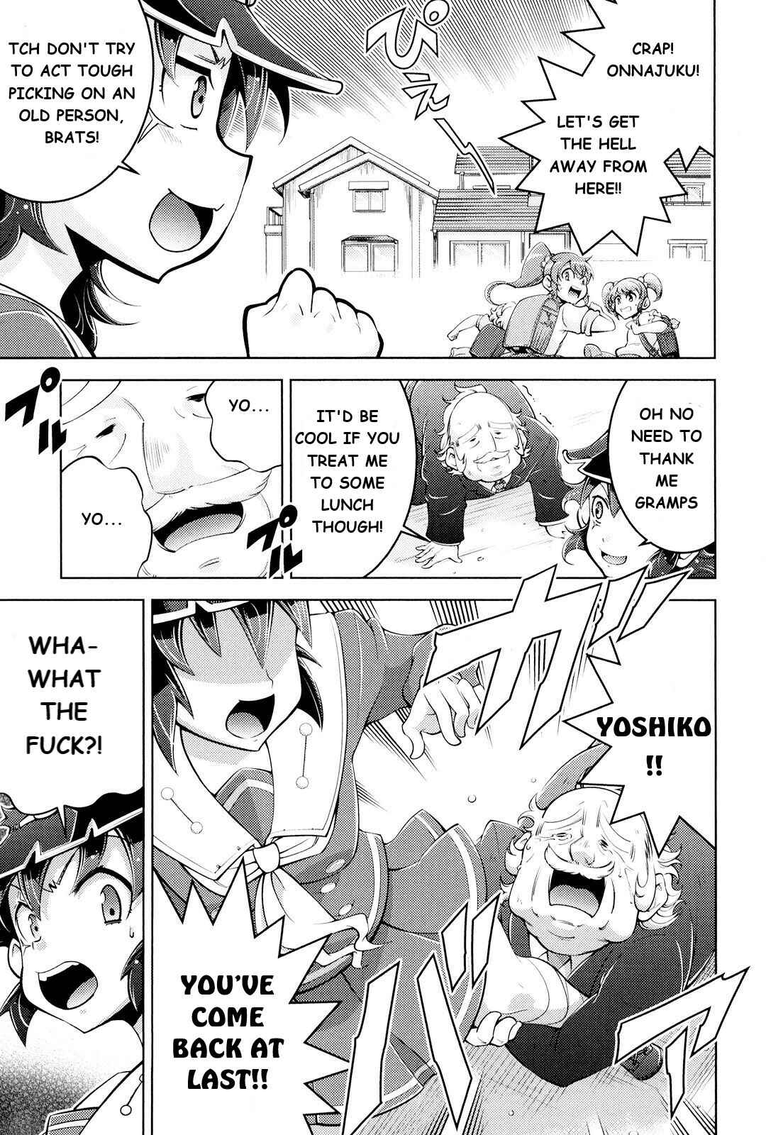 Page 7 Chapter 10 Otokujuku Gaiden: Kurenai!! Onnajuku