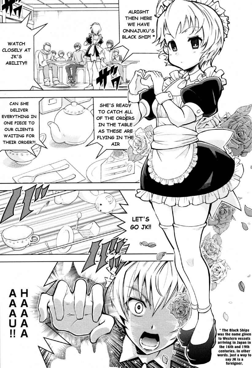 Page 10 Chapter 11 Otokujuku Gaiden: Kurenai!! Onnajuku