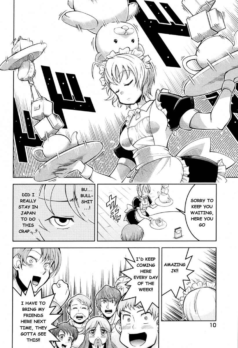Page 11 Chapter 11 Otokujuku Gaiden: Kurenai!! Onnajuku
