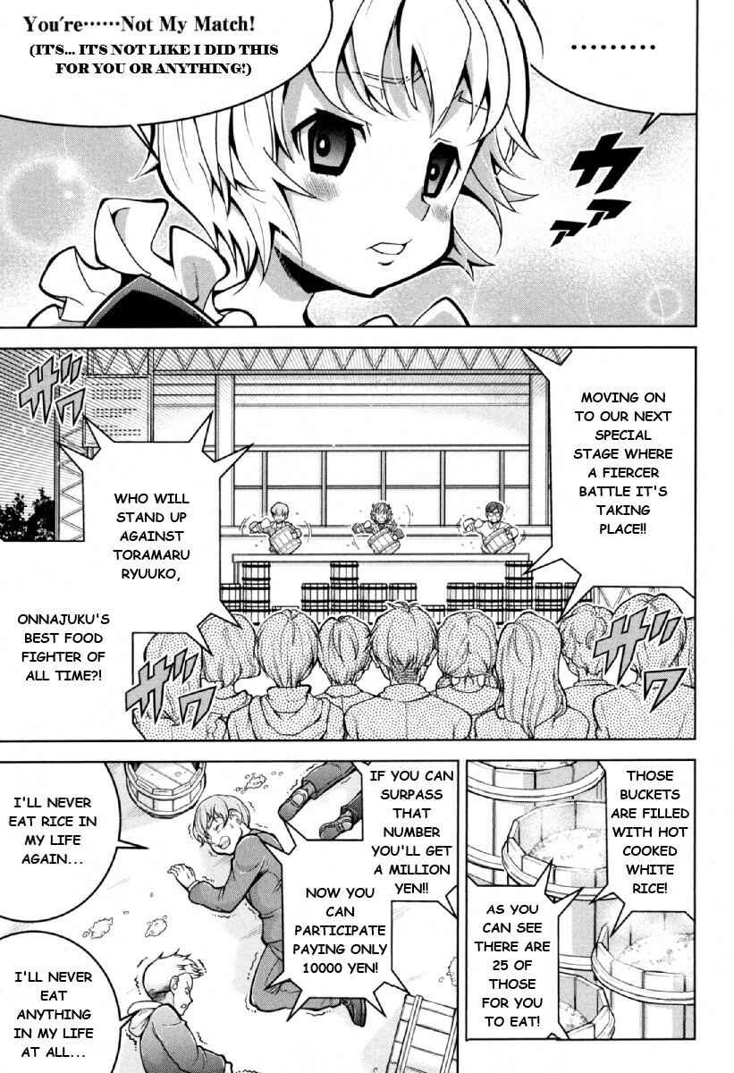 Page 12 Chapter 11 Otokujuku Gaiden: Kurenai!! Onnajuku