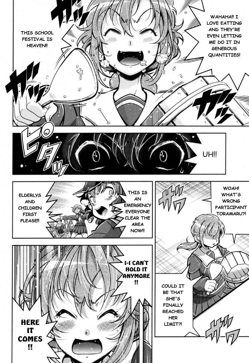 Page 13 Chapter 11 Otokujuku Gaiden: Kurenai!! Onnajuku