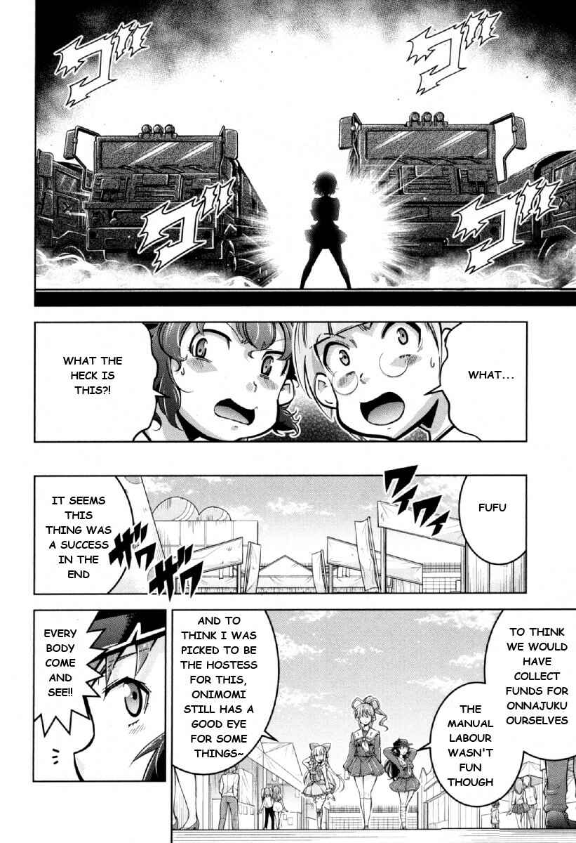 Page 15 Chapter 11 Otokujuku Gaiden: Kurenai!! Onnajuku