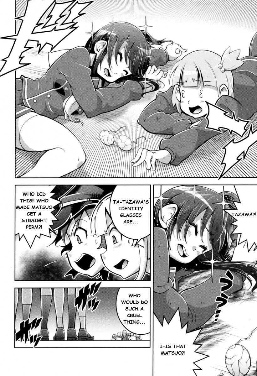 Page 19 Chapter 11 Otokujuku Gaiden: Kurenai!! Onnajuku