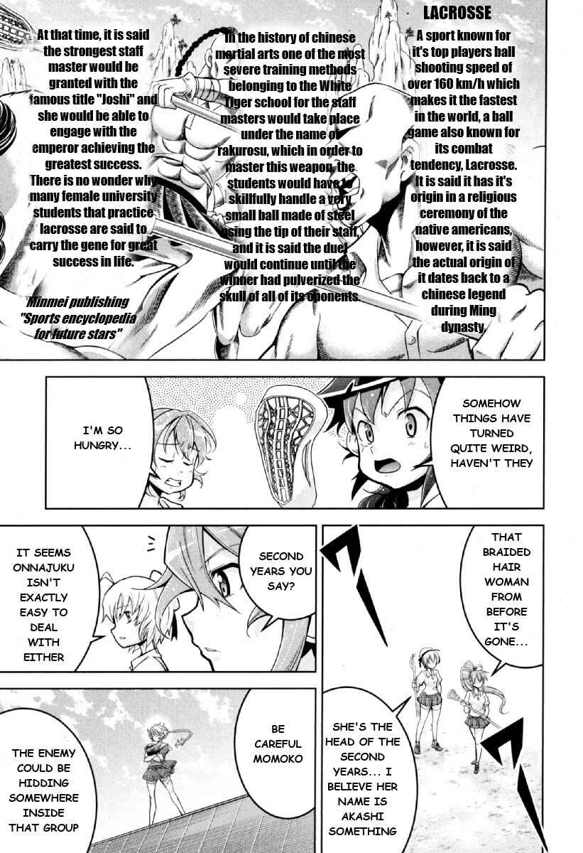 Page 24 Chapter 11 Otokujuku Gaiden: Kurenai!! Onnajuku