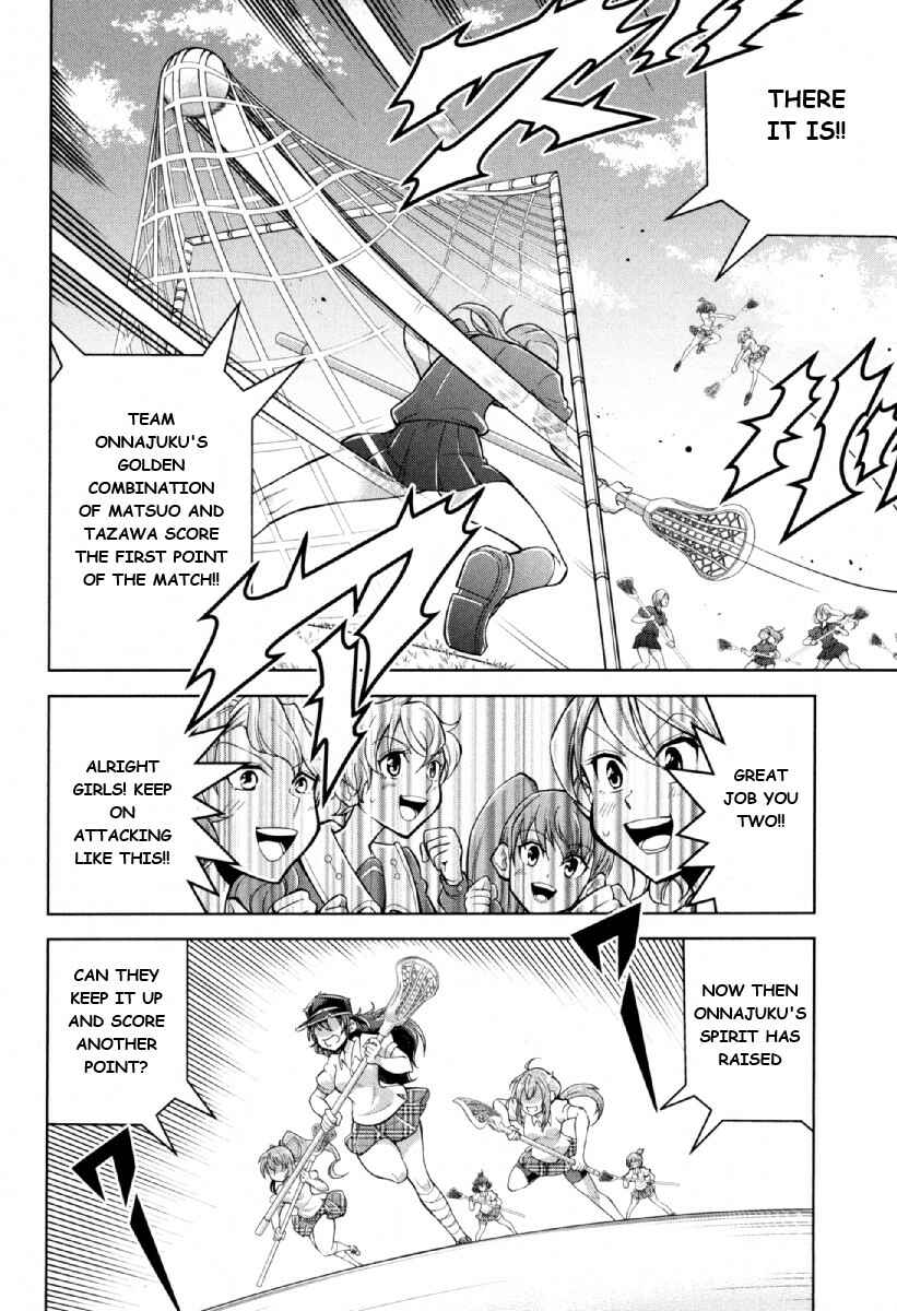 Page 27 Chapter 11 Otokujuku Gaiden: Kurenai!! Onnajuku